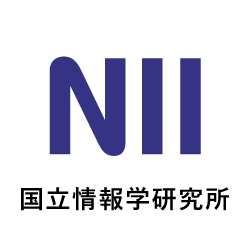 国立情報学研究所